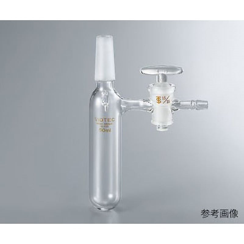 アズワン(AS ONE) シュレンクジョイント ツメ付 19/38 7041-03 1個 アズワン(AS ONE) シュレンクジョイント ツメ付 19&frasl;38 7041-03 1個