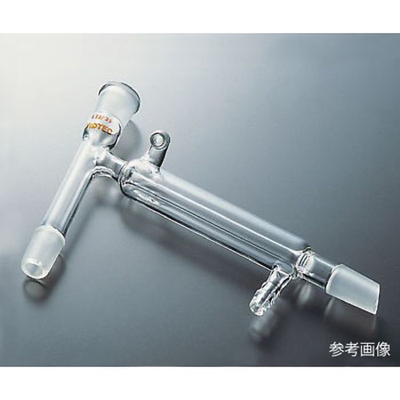 1829-01-2 蒸留用冷却器 卜字形 透明摺合 1個 コスモスビード 【通販モノタロウ】