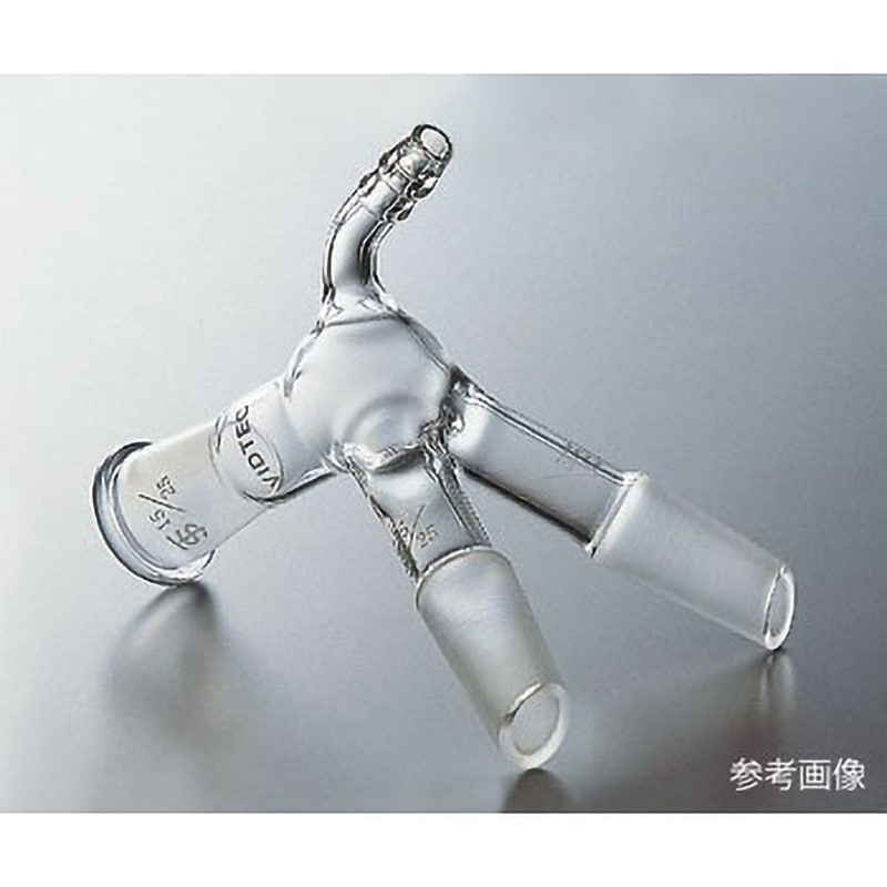 1878-01-2 アダプター 二又・減圧用・角度約105° 透明摺合 1878シリーズ 1個 コスモスビード 【通販モノタロウ】