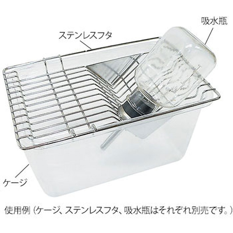 SN-798D ディスポ飼育ケージ SNシリーズ シナノ製作所 種別200×130×110mm  1箱(40枚) SN-798D