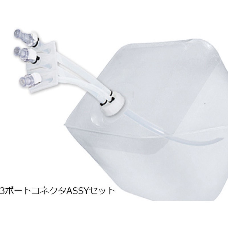 ステリテナープラス 滅菌容器 3ポートコネクタASSYセット 1箱(5パック×1枚) セキスイ 【通販モノタロウ】