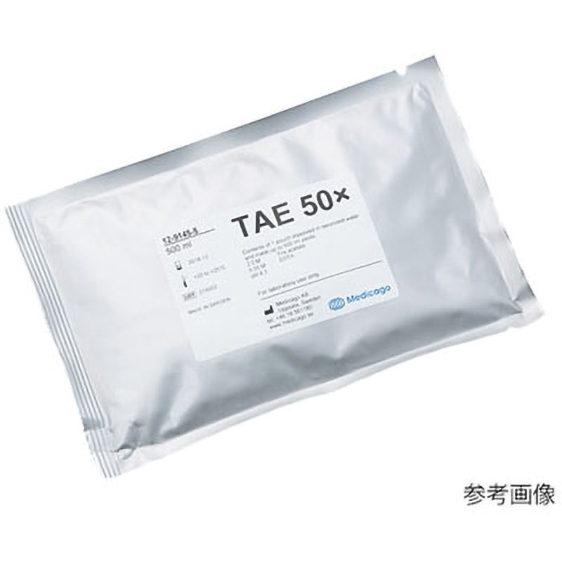 スマートバッファー TOHO(トーホー) 種別1×TBE パウダー 10パック 10L