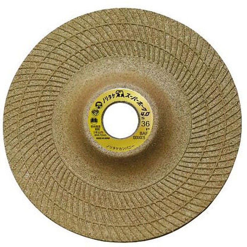 4.0 1000C15092 ノリタケスーパーホーク 1000Cシリーズ 1箱(25枚) NCA(旧:ノリタケコーテッドアブレーシブ) 【通販モノタロウ】