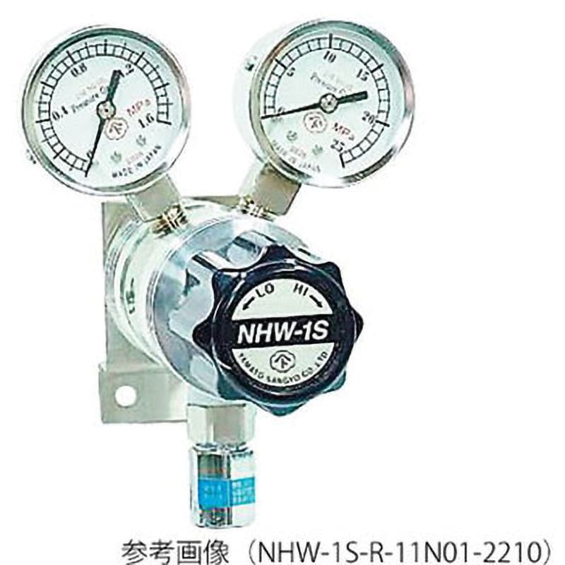 ヤマト産業/YAMATO 分析機用フィン付二段圧力調整器 NHW1S NHW1STRCCH4