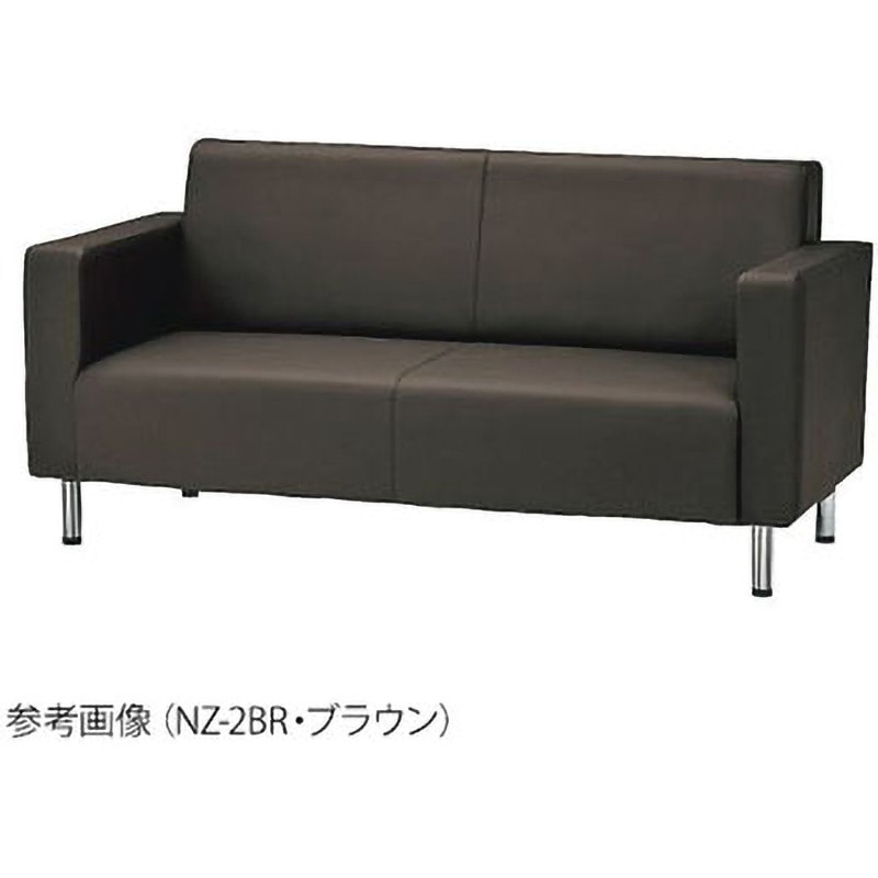 NZ-2 BK 応接ソファ NZシリーズ 1台 弘益 【通販モノタロウ】