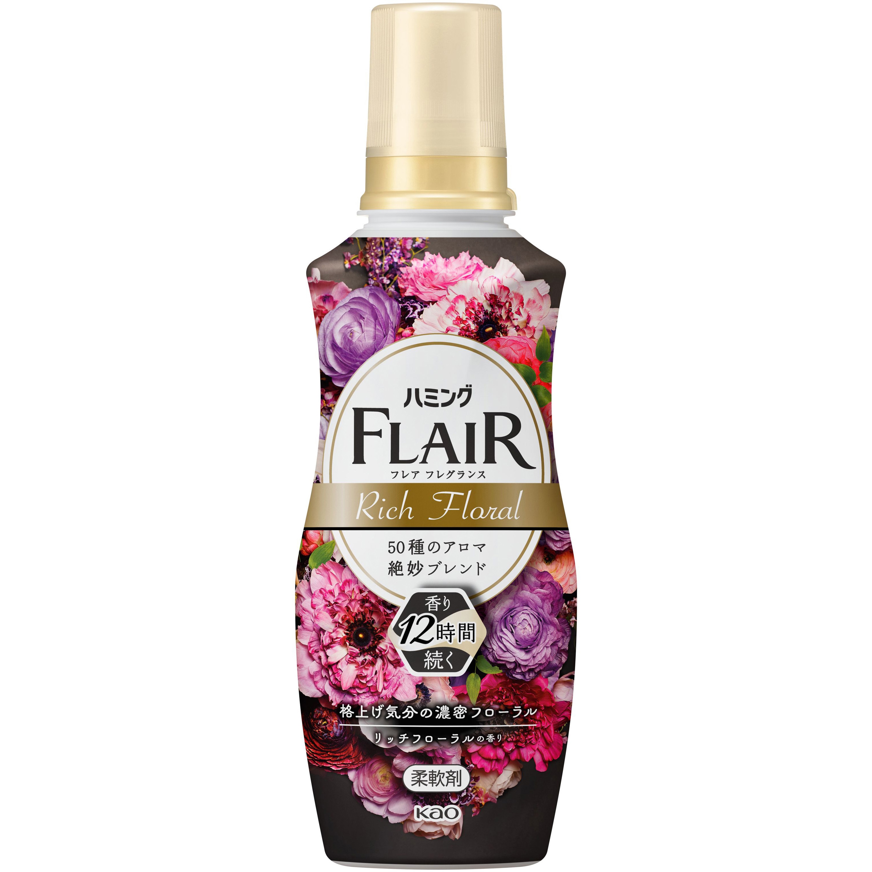 ハミングフレアフレグランス リッチフローラル 1本(520mL) 花王 【通販 