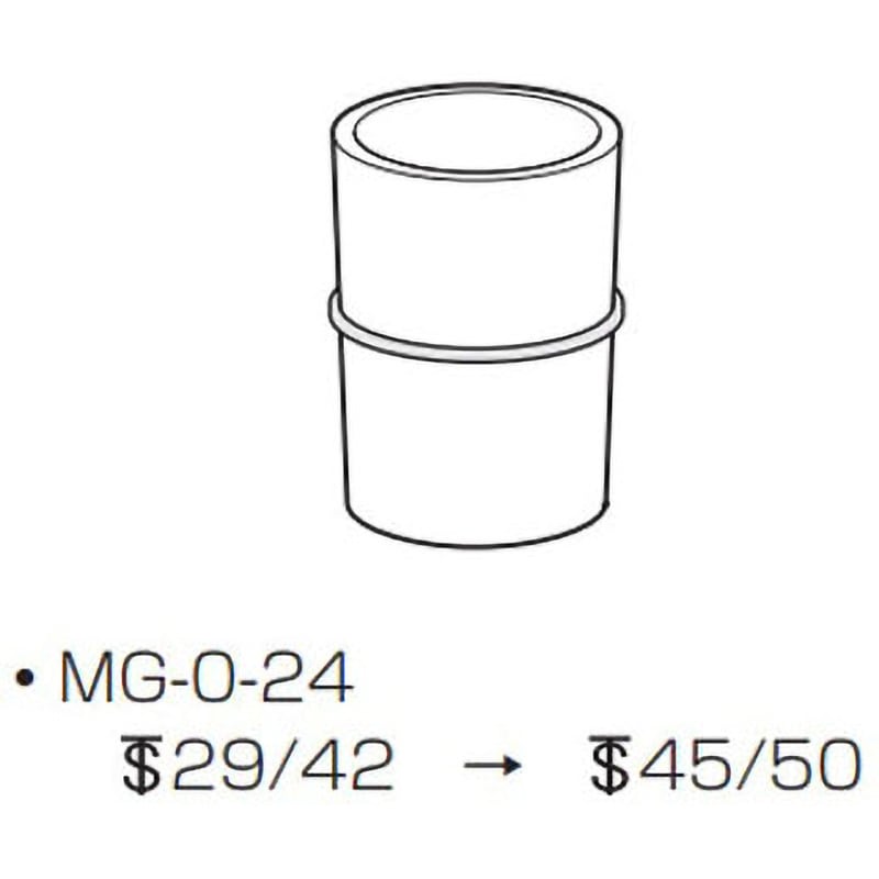 MG-0-24 シーリングミキサーUZU用オプション 中村科学器械工業 径違いテーパージョイント仕様   MG-0-24