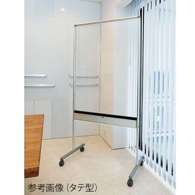 透明ボード UDTP34シリーズ 馬印 ホワイトボード(脚付き) 【通販