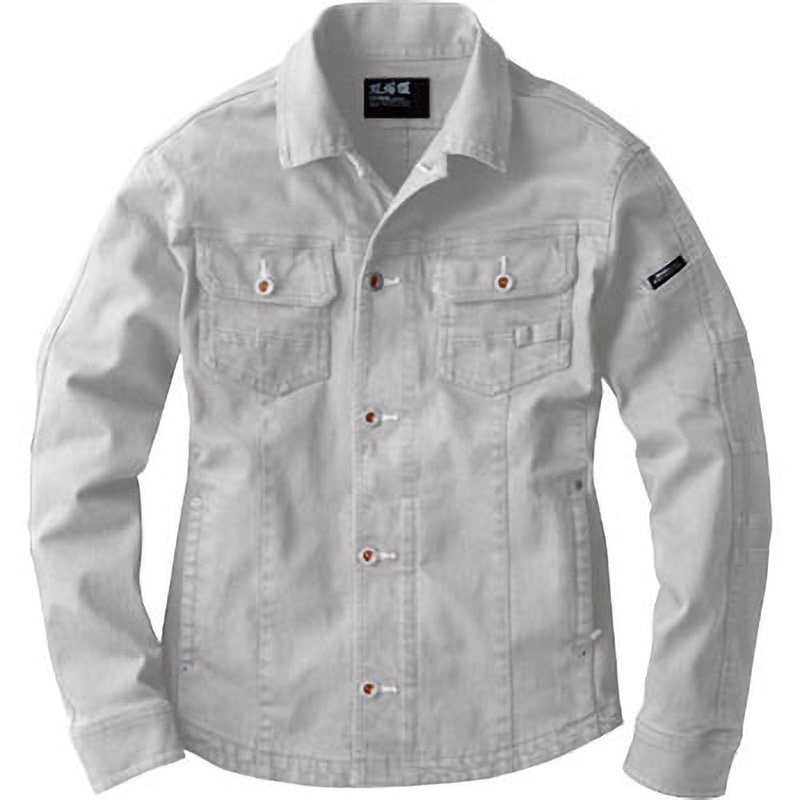 2260 現場服 ストレッチブルゾン  2260 ジーベック グレー色 S着丈61cm