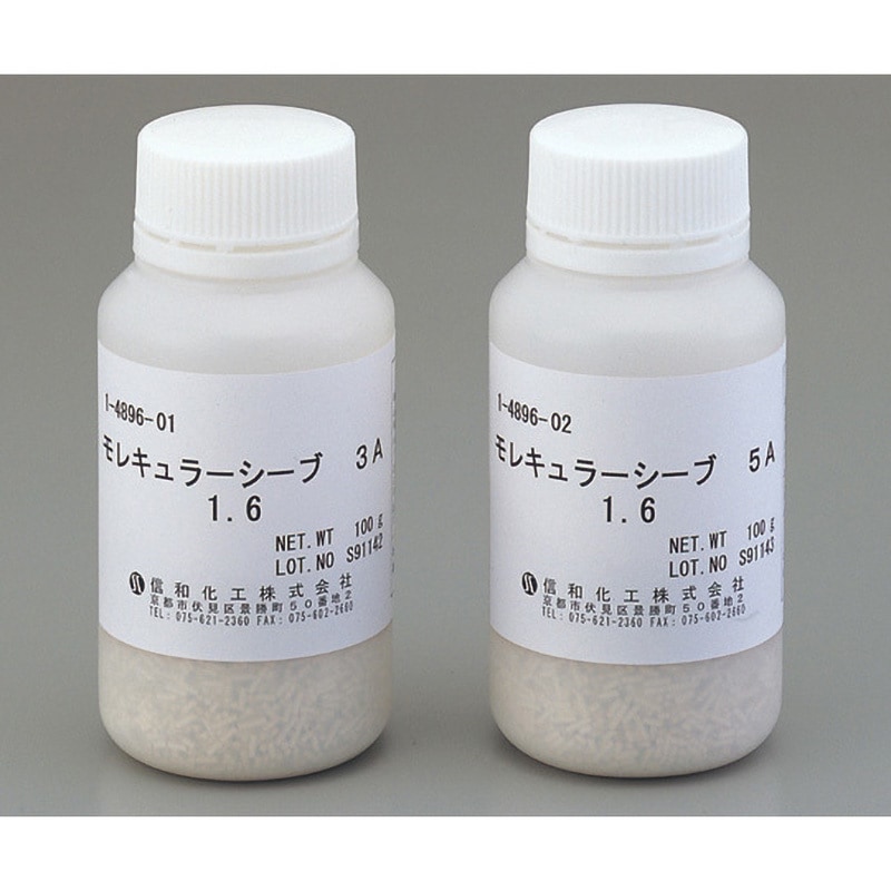 sayuwaさま専用です。 5A 乾燥剤(モレキュラーシーブ) 信和化工 1本(100g) 5A 【通販モノタロウ】