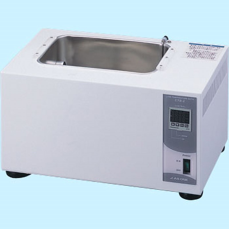 CTB-2 低温恒温水槽(ペルチェ式) アズワン 寸法435×280×235mm  CTB-2