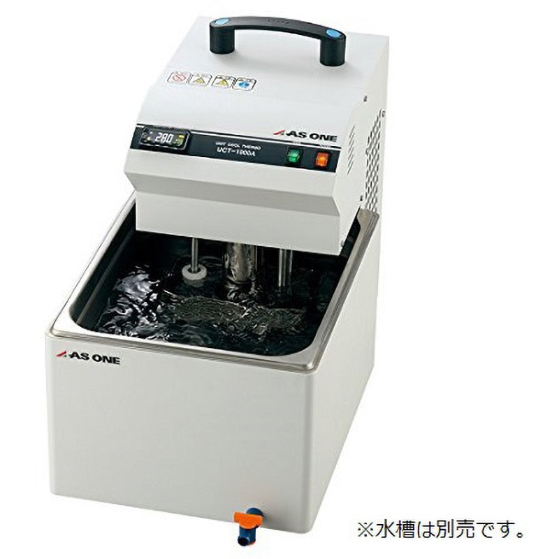 UCT-18L ユニットクールサーモ用 水槽 1個 アズワン 【通販モノタロウ】
