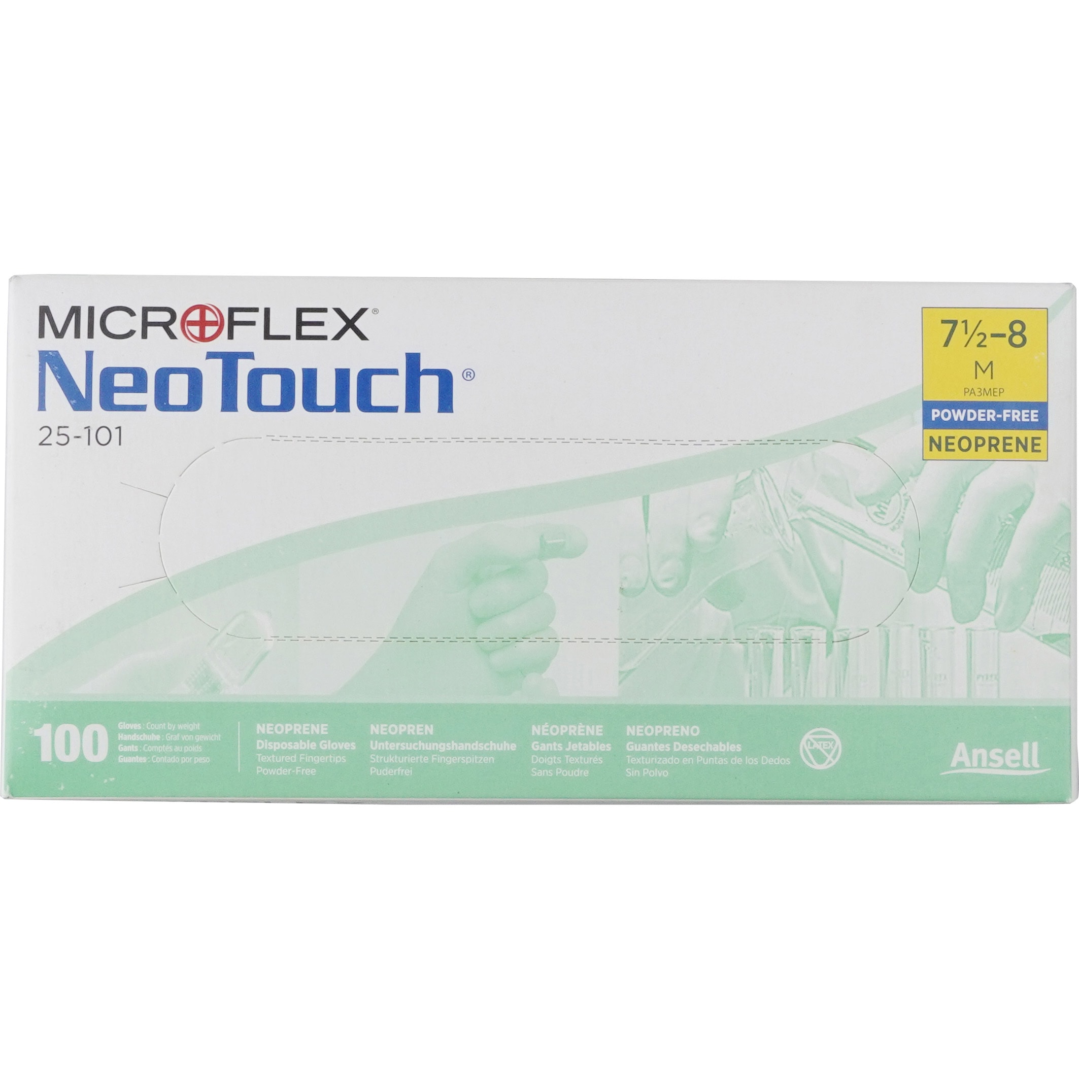 Ansell MICROFLEX 手袋 ポリクロロプレングローブ パウダー