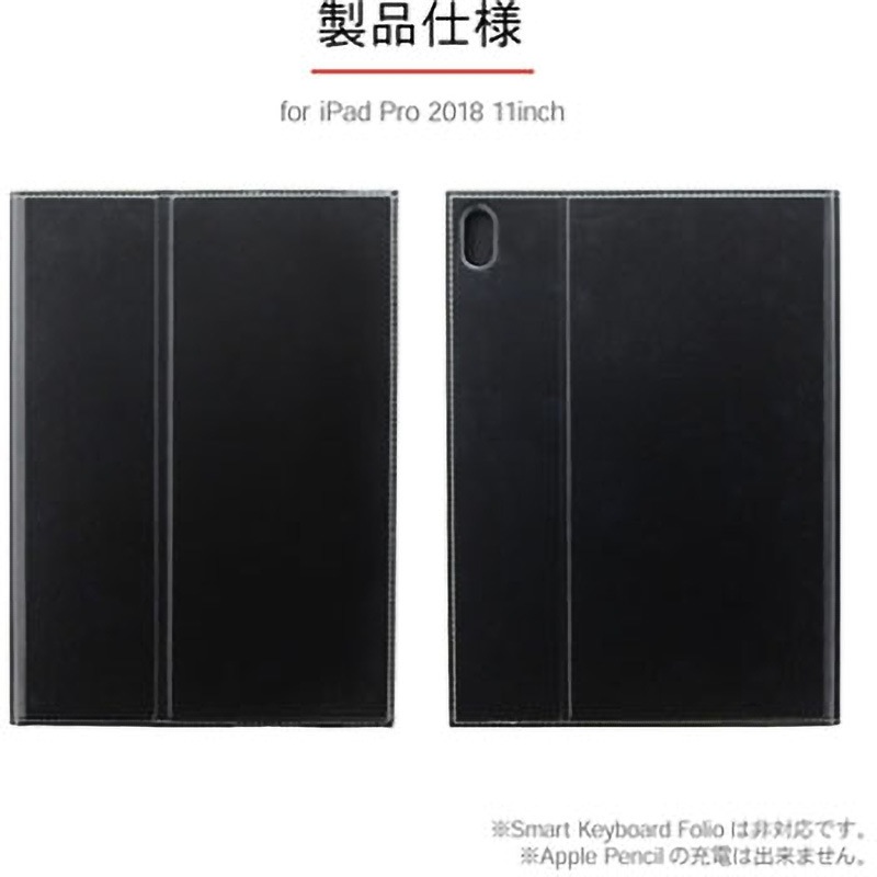 asoboze iPad pro 11inch レザーケース iPad Pro 11インチ用 ヌメ革 栃木レザー タブレットケース 本革
