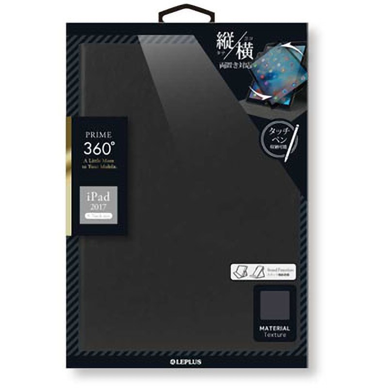 ブラック iPad本体 LP-IPP9L36BK iPad 2017 9.7インチ/iPad 2018 9.7インチ 縦横両対応