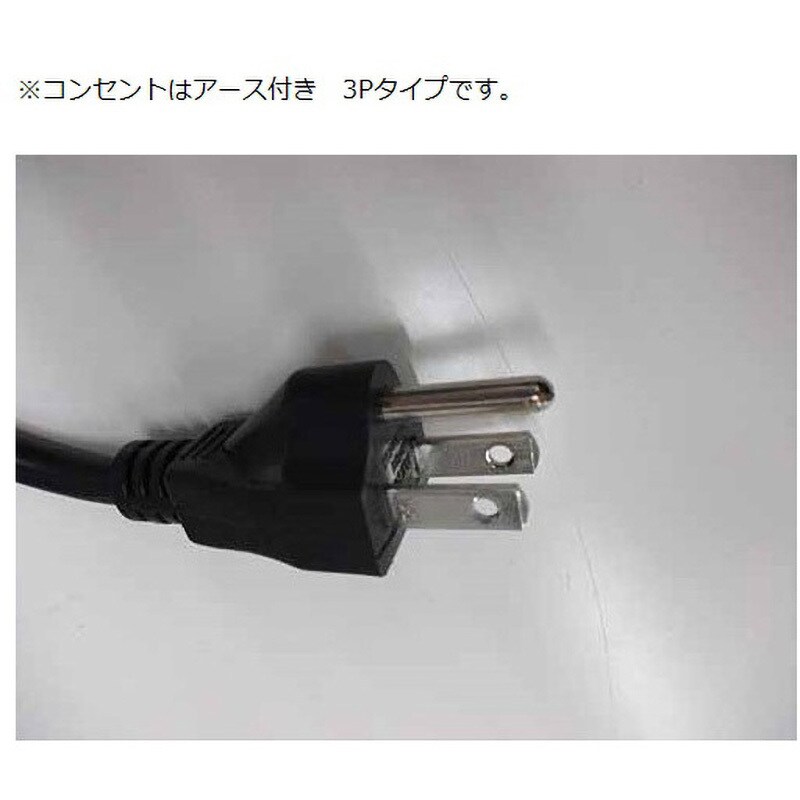 CN-1050 遠心機 アズワン 本体(ローター無) - 【通販モノタロウ】 CN-1050 遠心機 アズワン 本体(ローター無) - 【通販モノタロウ】