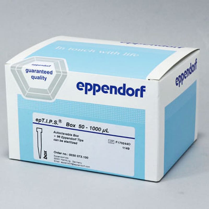 0030 076.176 epTIPSボックス 1箱(96本) Eppendorf(エッペンドルフ) 【通販サイトMonotaRO】