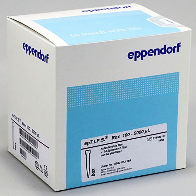 0030 076.206 epTIPSボックス 1箱(24本) Eppendorf(エッペンドルフ) 【通販サイトMonotaRO】
