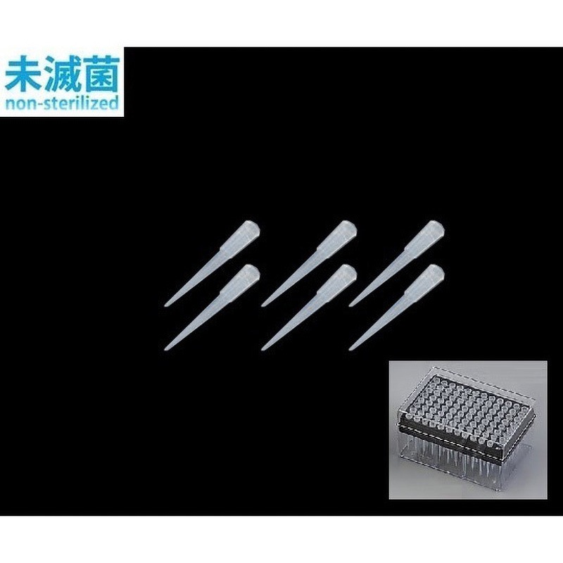 I-296C アイビス ピペットチップ(ボックスタイプ) アイビス 容量0.2～20μL  1セット(96本×10箱) I-296C