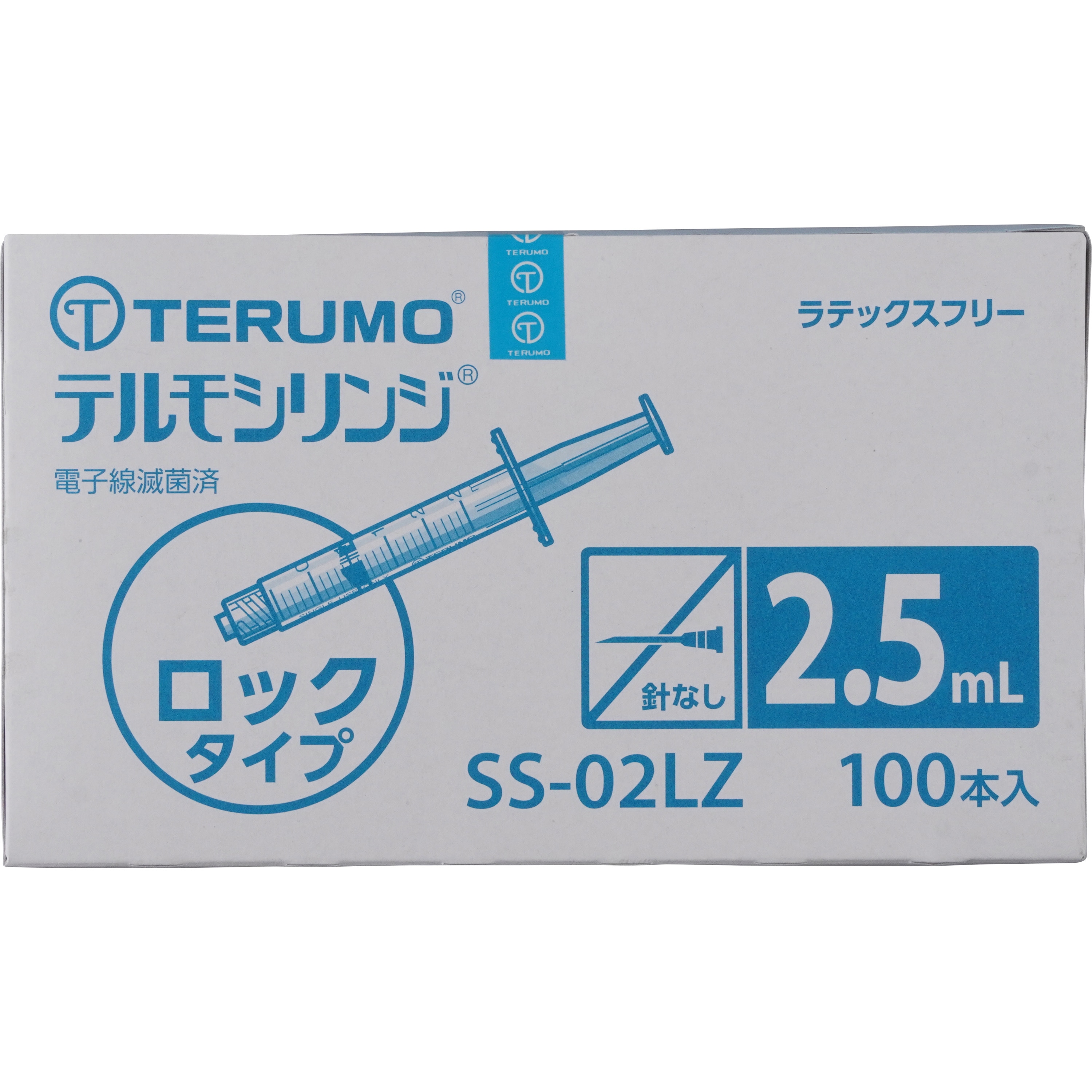 ☆動作品/一部難あり☆TERUMO テルモ テルフュージョン 恥ずかし シリンジポンプ TE-