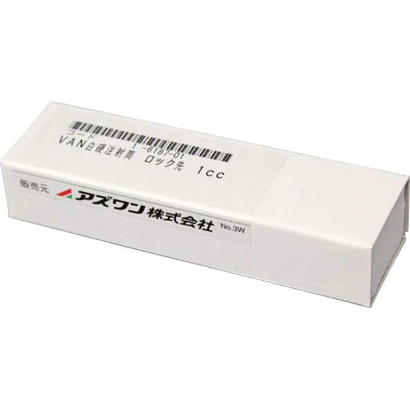 ※madragonさん専用 アズワン 白硬注射筒 300cc madragonさん専用 アズワン 白硬注射筒 300cc 【公式通販】