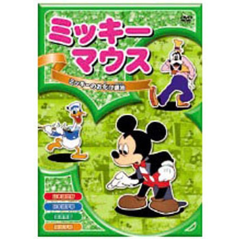 AAM-003 アニメDVD ミッキー・マウス 「ミッキーのお化け退治」 1枚