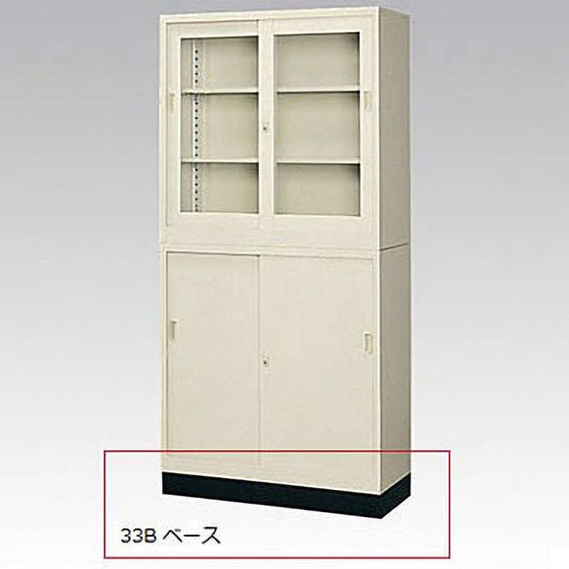 33B ベース スチール保管庫用オプション アズワン 寸法880×387×90mm 1個