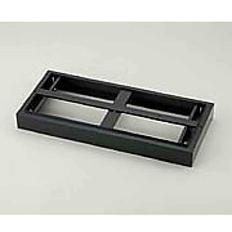 N-90B 耐薬引違保管庫用 オプション アズワン N-90G・D用ベ-スタイプ 外形寸法878×395×90mm 1個