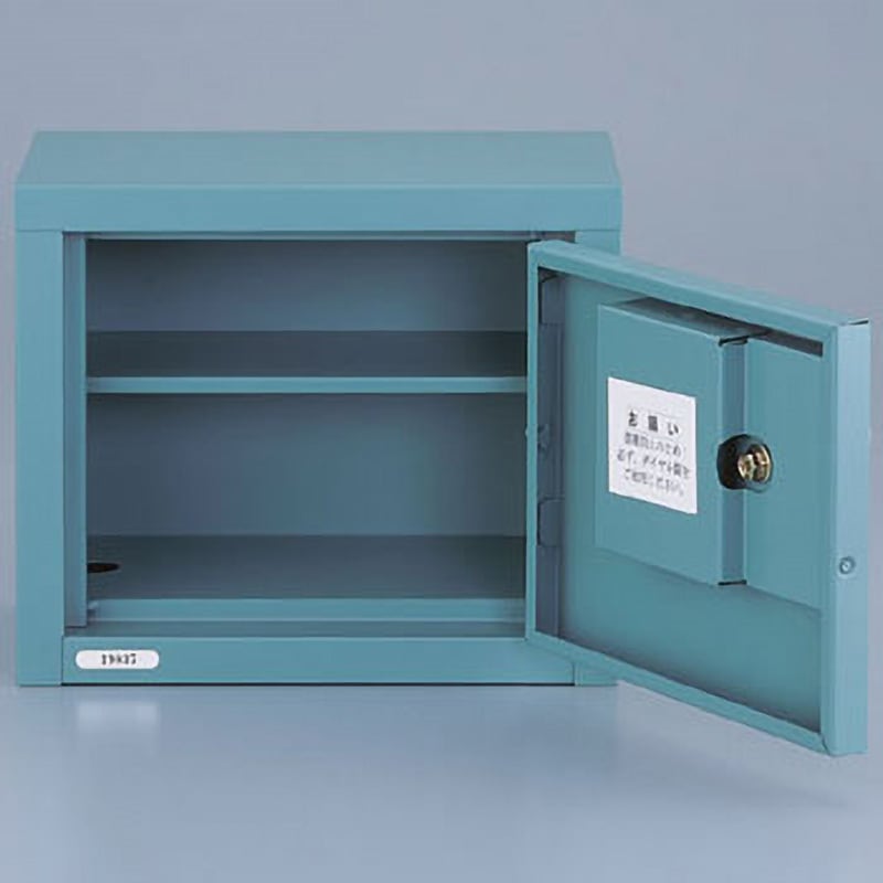 【小型金庫】　三和化研工業　医療用　麻薬金庫 麻薬庫 三和化研工業 【通販モノタロウ】
