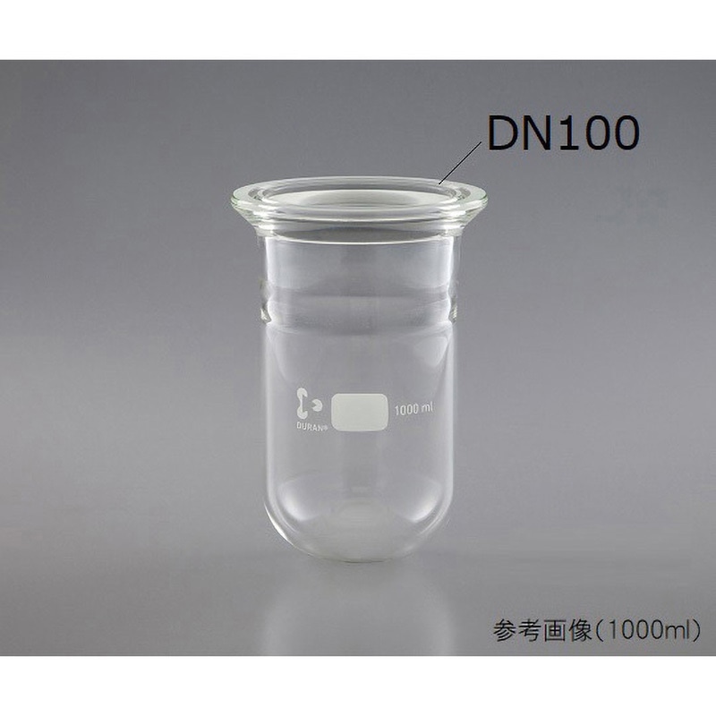 243904409 セパラブルフラスコ 円筒形丸底 DURAN 500mL