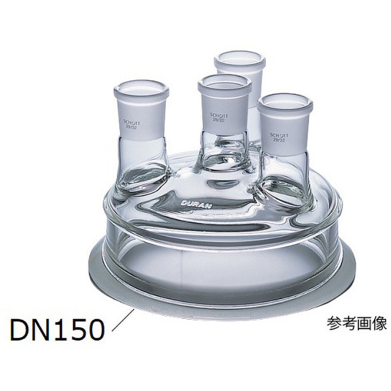 243925801 セパラブルカバー 四口 1個 SCHOTT/DURAN 【通販モノタロウ】 45,487円