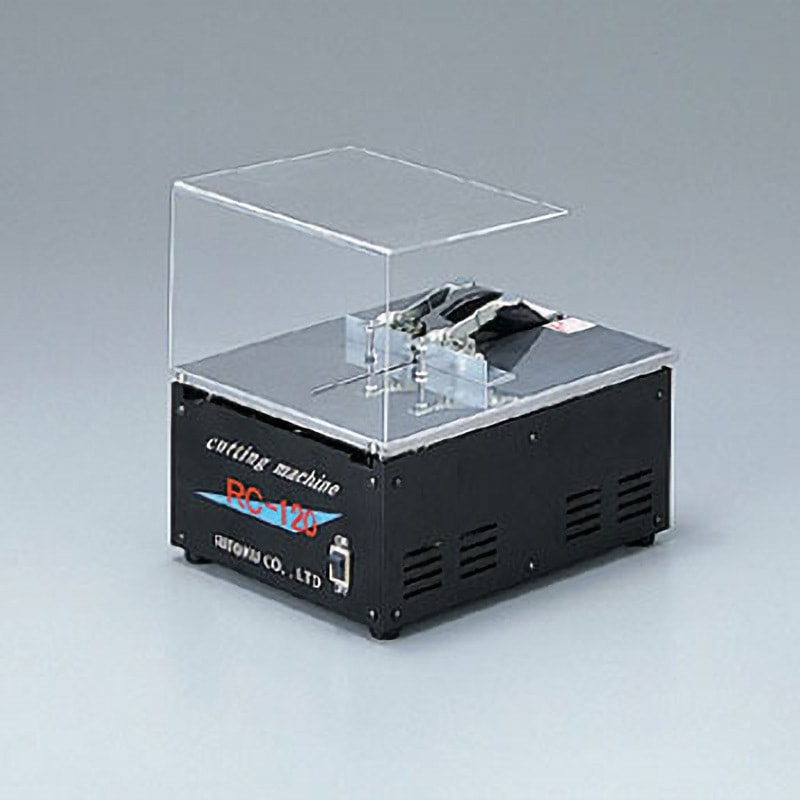 RC-120 卓上型研磨切断機 アズワン 本体