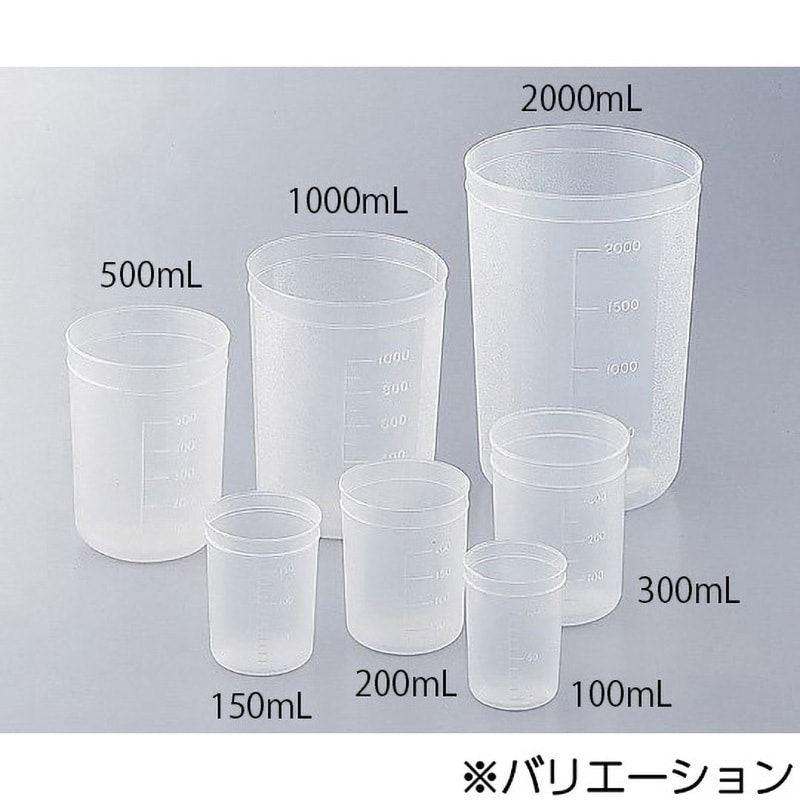 500ML ディスポカップ ブロー成形(箱) 1ケース(250個) アズワン 【通販