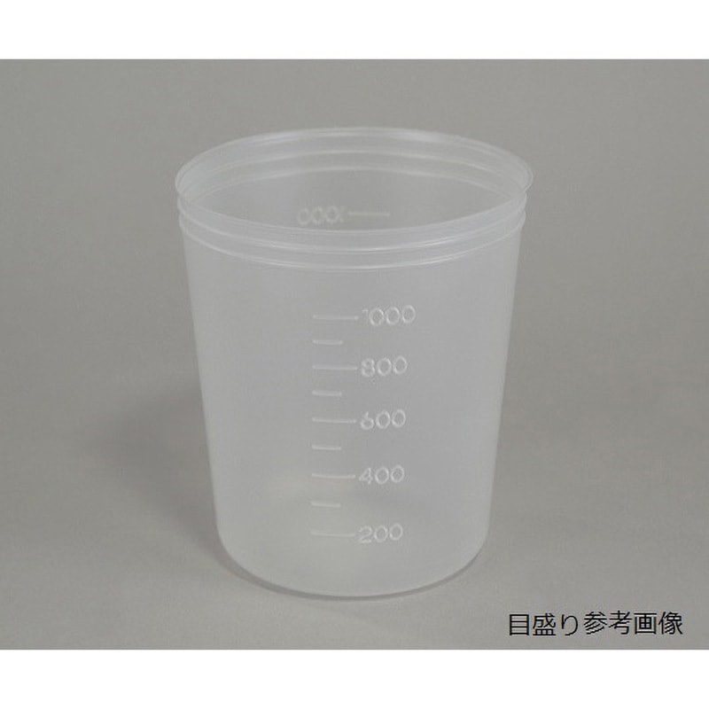 アズワン(AS ONE) ミニディスポカップ(バキュームタイプ) 30mL 1000個入 PP-N30C 1箱(1000個入り) アズワン(AS ONE) ミニディスポカップ(バキュームタイプ) 30mL 1000個入 PP-N30C 1箱(1000個入り)
