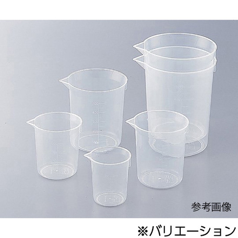 30mL ニューディスポカップ(箱売り) アズワン 30mL 1ケース(100