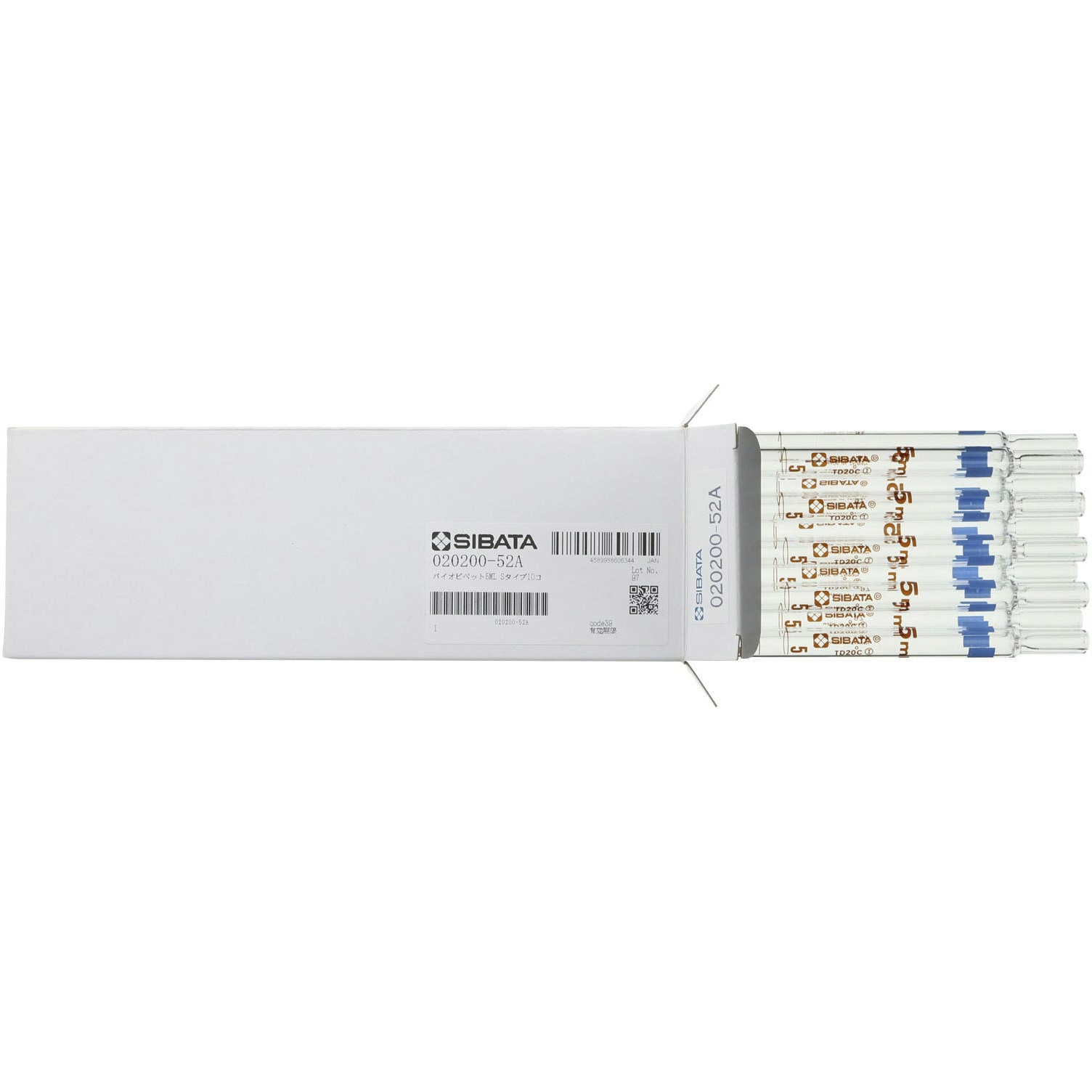 020200-52A バイオピペット(ショート) SIBATA(柴田科学) 容量5mL