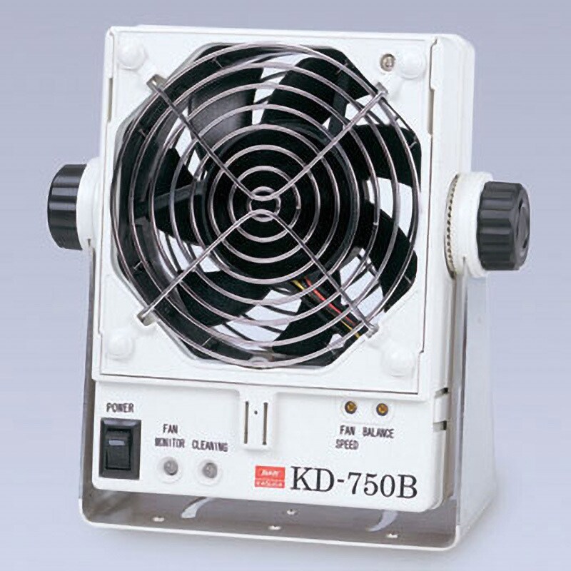 KD-750B-1 直流送風式除電器 1個 アズワン 【通販サイトMonotaRO】