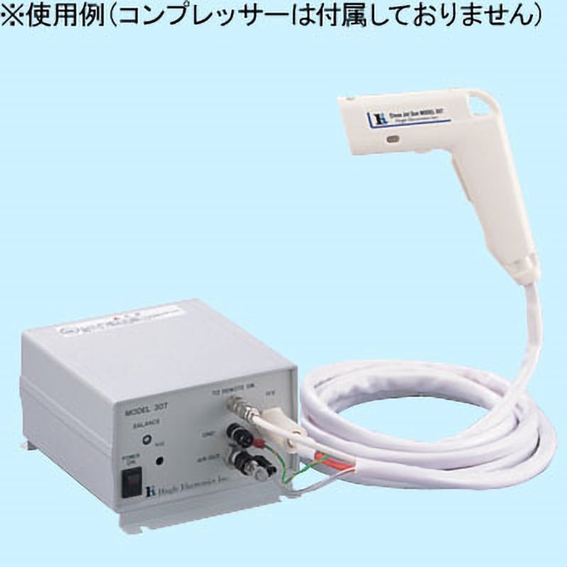 交換用フィルター メタルレス除電除塵ガン用 オプション 1個 アズワン 【通販モノタロウ】