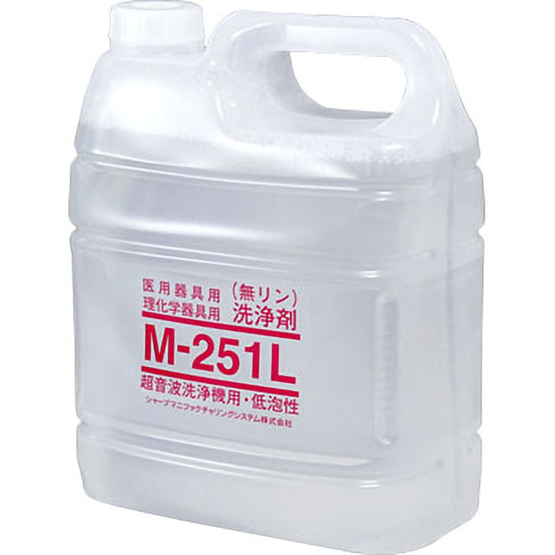 MU-251L 超音波洗浄機用洗浄剤(液体・無リン シャープ アルカリ性
