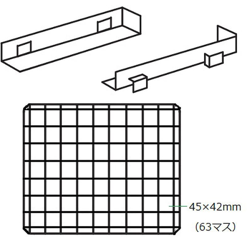 メッシュ棚63 エコノミー器具乾燥器 オプション 1個 アズワン 【通販