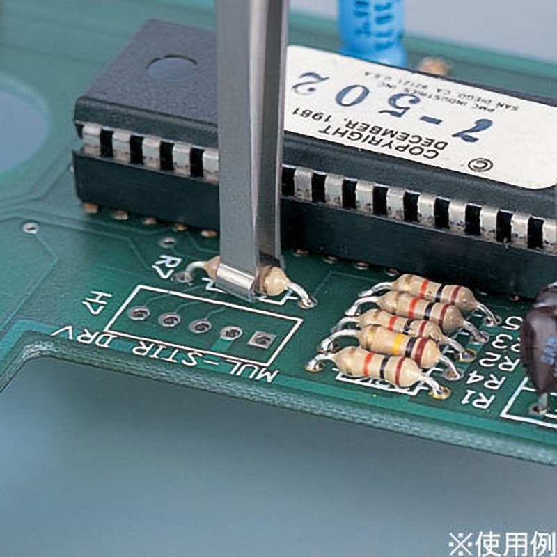 578 特殊作業用ピンセット アズワン パーツ装着横小 全長115mm