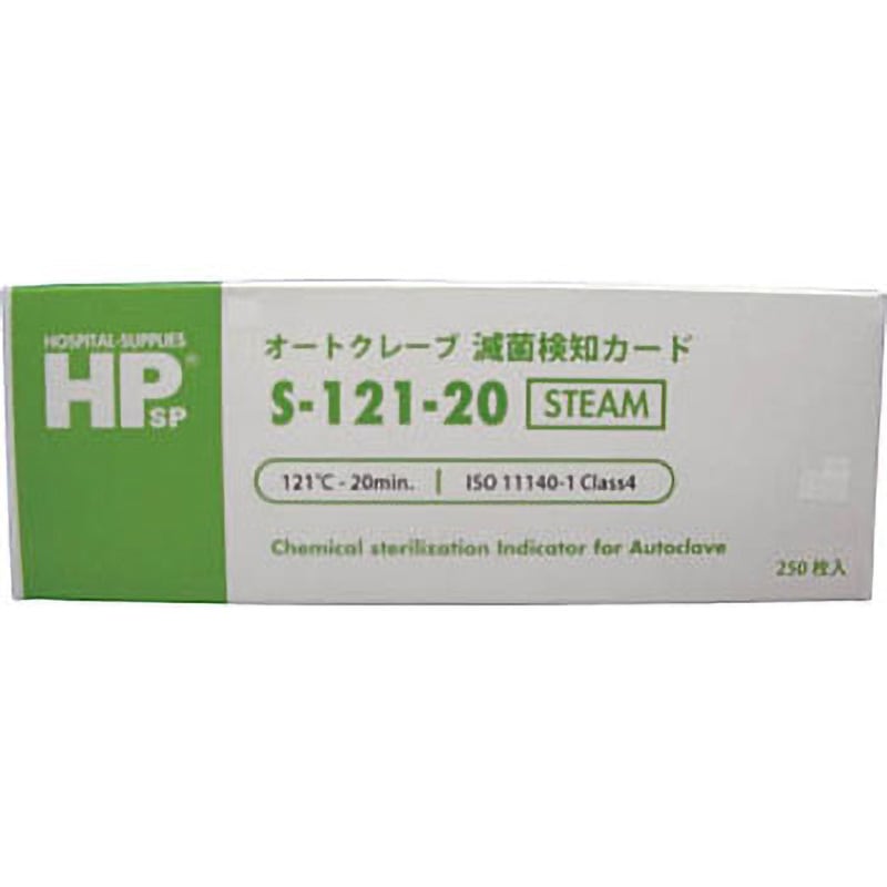 日油技研 滅菌バッグ オートクレーブ 滅菌/EOガス滅菌 両用バッグ ロールタイプ ( TS-3004 )