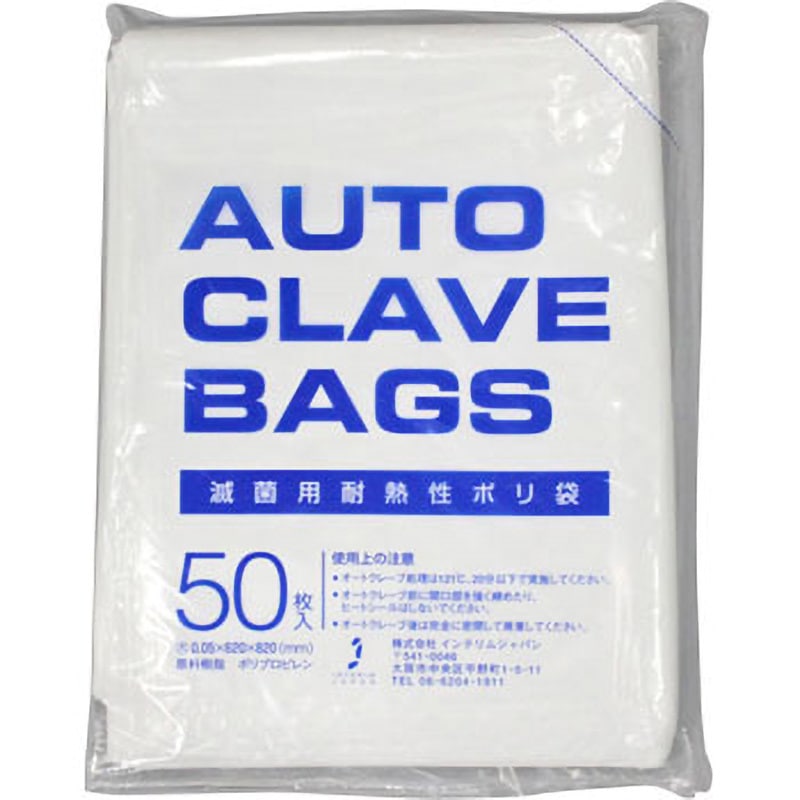 XY1 アンリミ 52枚 XY1 アンリミ 52枚 XY1 アンリミ 52枚 早期予約特典有り】25-26モデル