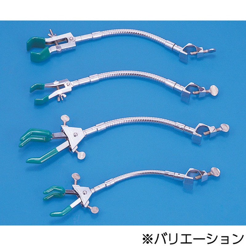 FAC-2H フレキシブルアーム型クランプ アズワン 両開・小 FAC-2H