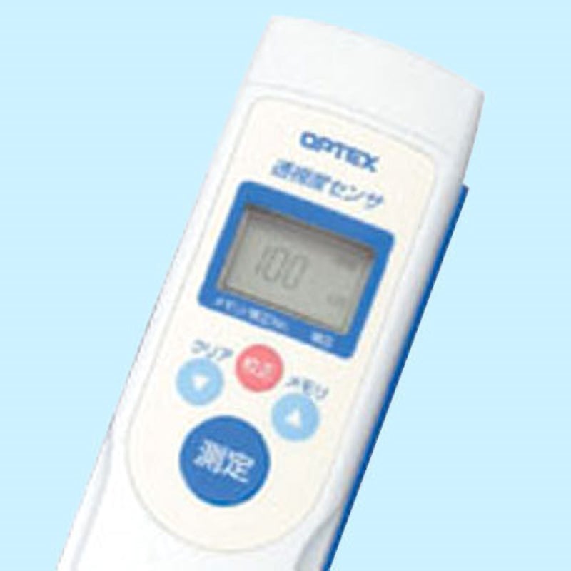TP-M100 ポータブル型透視度センサー 1個 OPTEX(オプテックス