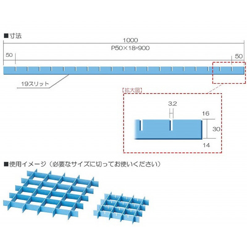 G-35 セフティーガード アズワン 厚さ3mm長さ1000mm 1ケース(10枚) G-35