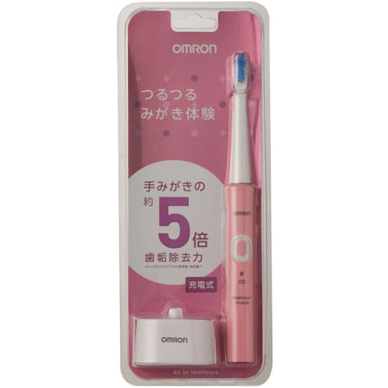 OSADA BL-30 歯科用電動ルーターセット / 精密電動ルーター（HT-B303 