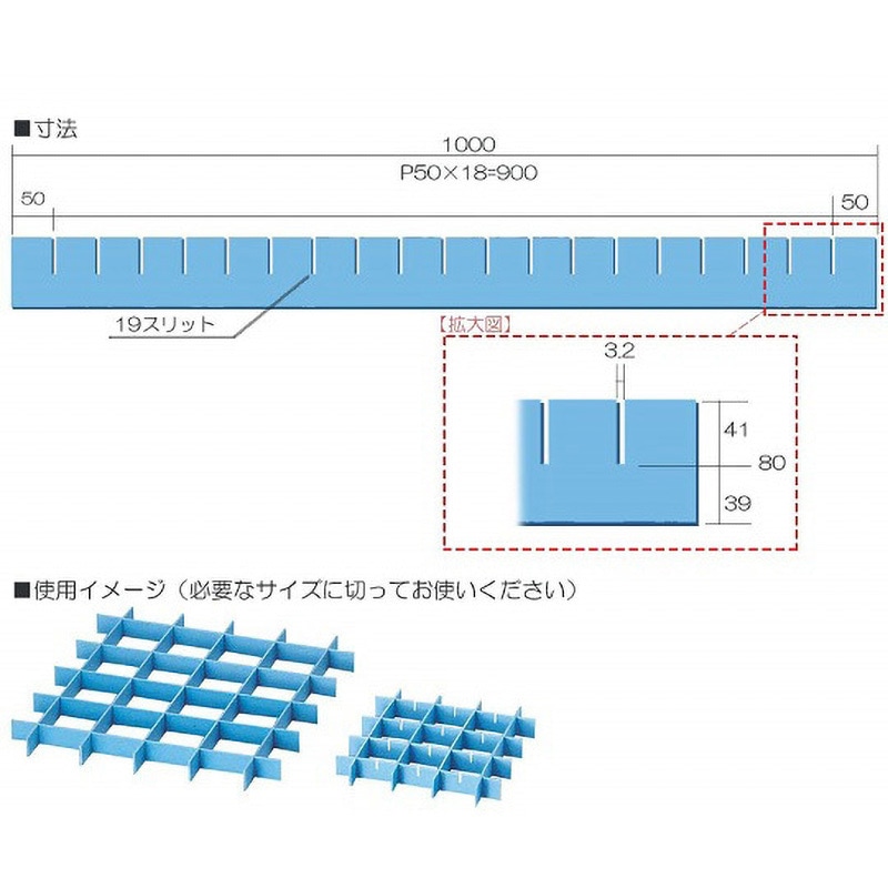 G-85 セフティーガード アズワン 厚さ3mm長さ1000mm 1ケース(10枚) G-85