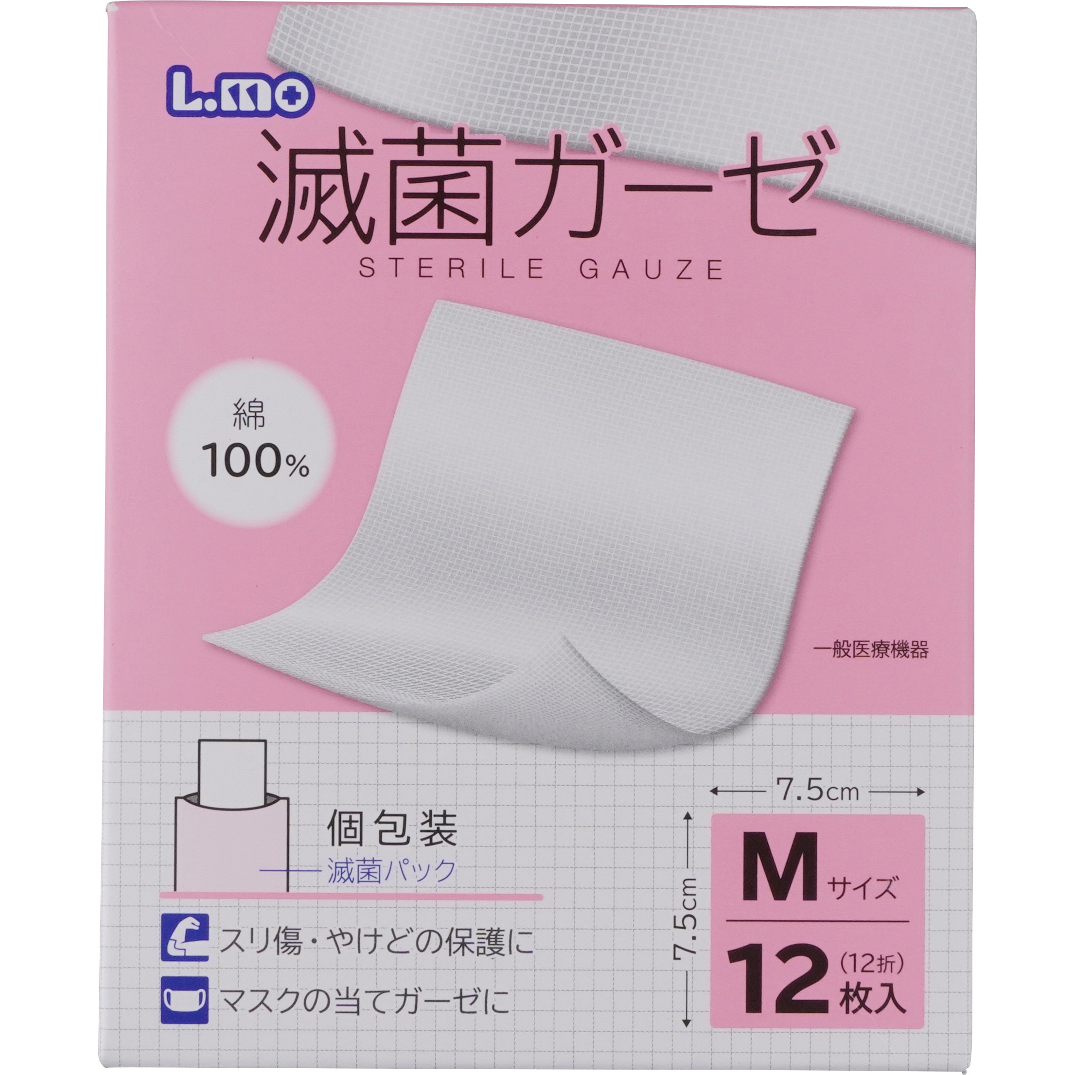 mazeranさま専用☆新品未開封☆マコモ 190g 3袋 ☆mazeranさま専用☆マコモ 190g 3袋（マコモ（粉末）190g – ゆ