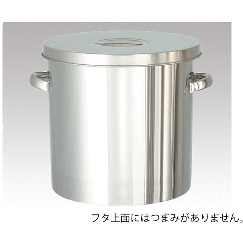 TP-ST-565 テーパー型ステンレスタンク アズワン 150L TP-ST-565
